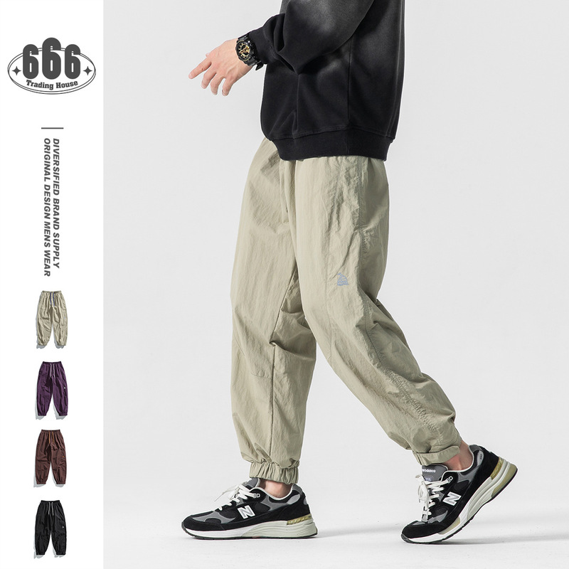 UNDREST Outdoor Functional Pants Men's Casual Pants Loose Breathable Quick-drying Sports Pants CK27
