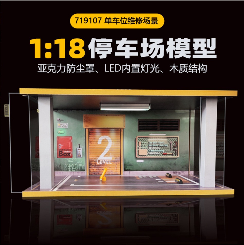 Kamei Kaku 1:18 Simulation Car Model Underground Parking Lot Wooden Assembled Dust-proof with Light