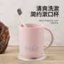 泰禾学生家用宿舍简约杯