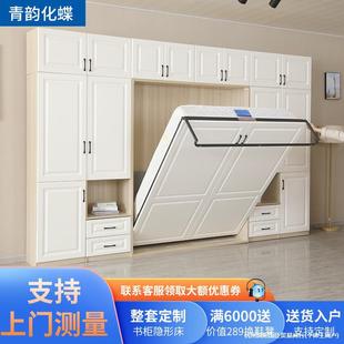 �[�δ��๦����һ�w�ۯB���M�ϴ�С���͕������������[�رڙ���