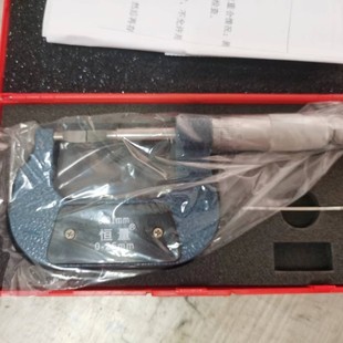 Vane Micrometer