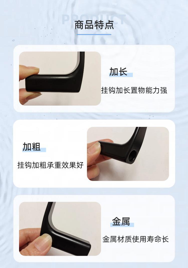 Electric Scooter Extended and Thickened Aluminum Alloy Hook, Yadea Aima Niu Front Metal Hook, Tailing Xiaodao Hook