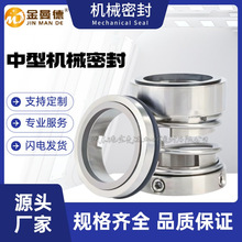 �ֻ���Ӧ ��е�ܷ�ZS80-65-160/15.0SSC�������ʽ�������ı�ˮ��