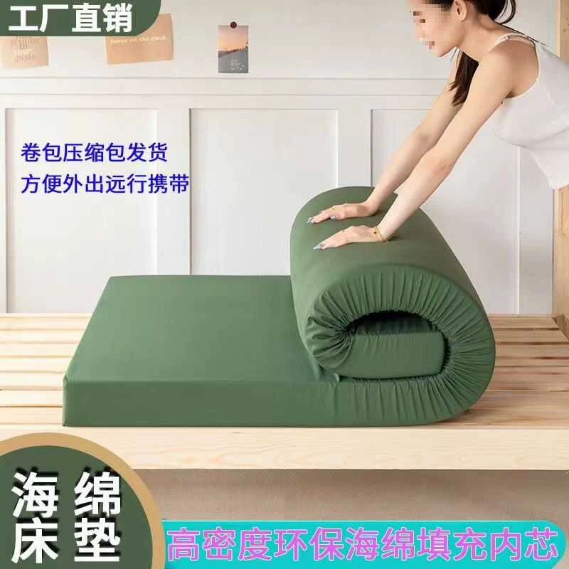 Армейский зеленый, белый, стандартный губчатый матрас, мягкий и жесткий матрас, двухъярусная кровать для студенческого общежития, военный тренировочный матрас