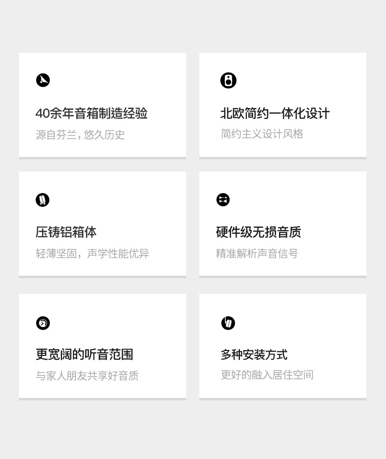 G4A  G Four插图1