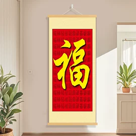 现代装饰画;国画;墙贴