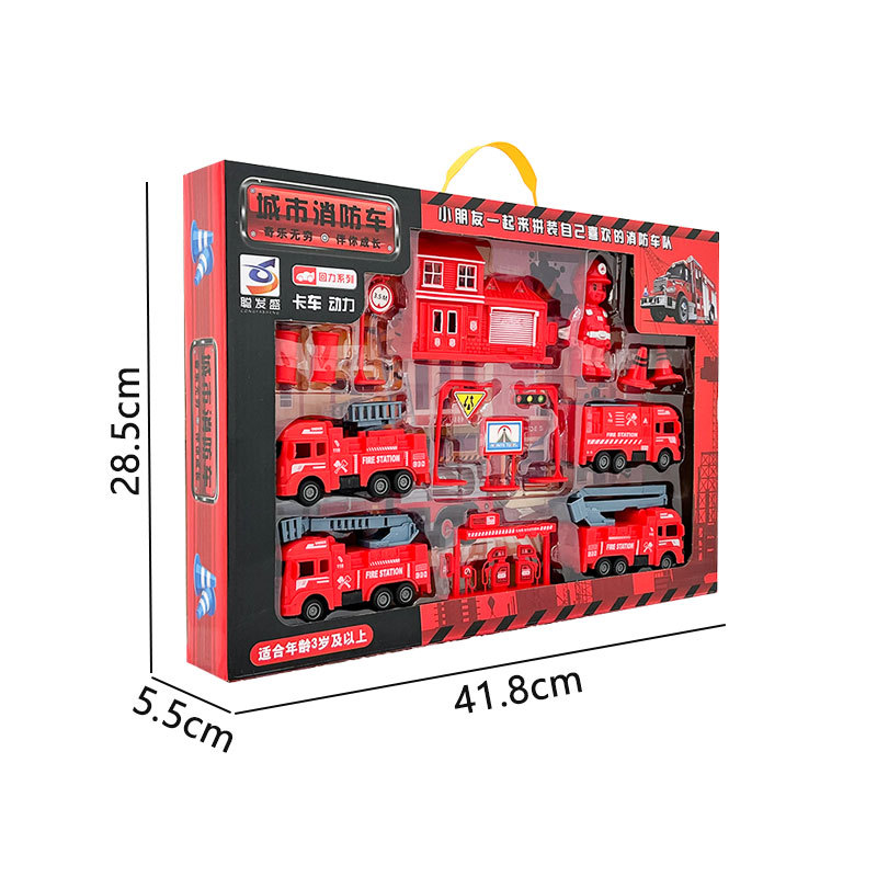 Inercia de los niños simulación de camión de bomberos juguetes caja de regalo grande conjunto modelo de coche de ingeniería juguetes para niños caja de regalo
