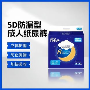 �Ӻ����˼���ѝ�������򲻝�������ճ�Nʽҹ������Ůʿ������ѝ