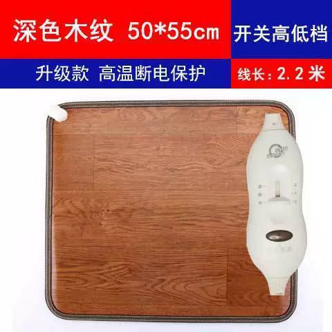 大日红 Карбоновые кристаллы теплокристаллы подогреватель стопы электрическое подогрев ног артефакт офисный тёплый подогреватель ног