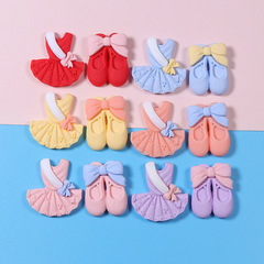 廠家 漂亮芭蕾舞蹈裙舞蹈鞋 diy樹脂飾品配件手機殼 美容材料