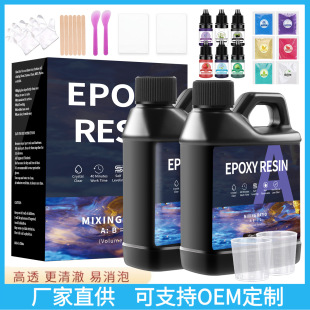 �羳���R�d 1:1 �h����֬AB�z��͸���S �ډذ��b �ֹ�DIYˮ�����z