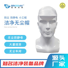 �̲����{���o늟o�mñ��ӏS܇�gС��ñ�F؛�S��