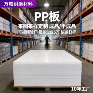 pp�忹�_����ɫ�۱�ϩ��ʳƷ���|��pp����ĥ�����ԝ�����ɫpp��