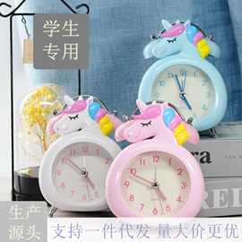 ins风少女心可爱卡通独角兽床头座钟 寝室学生用扫描静音打铃闹钟