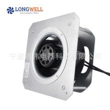 朗偉 外轉子EC帶支架190mm離心風機 變壓器變頻器電櫃頂裝風機