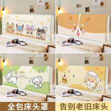 ͨ��ȫ�����^���ֿɐۿ�ͨ��ͯ�¿�ľ���^�������ֿɲ�ϴ���]���l