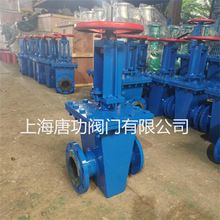 Z42J-10/16C�r�z�p���ܷ��l���y ��ĥ�V���l�y �V�{�l�yDN50-700