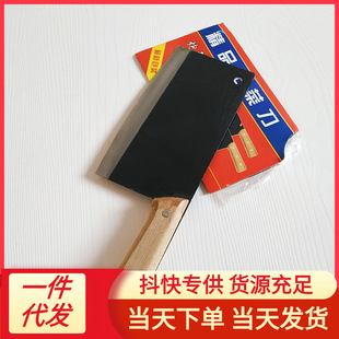 ��ɫ�˵��S�����l��Ԫ�����⵶�ؔ��s��ľ���˵�؛Դ��������