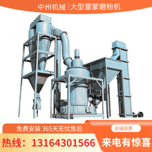 �Ĵ��}������ĥ 5r4119����ĥ�ۙC�����ͮa�������C ˮ�Vʯĥ�ۙC