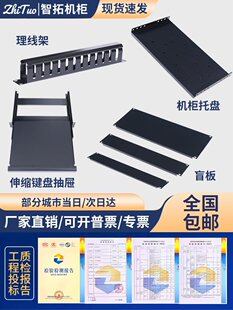 �C���бP�������C���бP1U2U3U4Uä�������ܳ����I�P��PDU�Դ