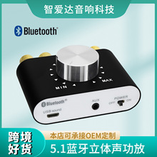 �ǰ���X25����С����12V-24V���ֹ��Ż�100W�����Ʒ���湦��