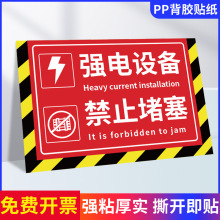 ��������O���ֹ�������R ����˨�����ѷ���Ʒ��ʾ�N �������