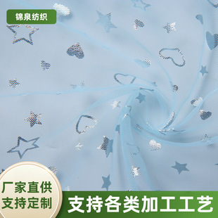 ���l�C�y����ǐ��ľW�� ͯ�bŮ�b��ȹ�W������ ��߷��l����Y