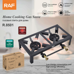 RAFクロスボーダー猛ストーブガスレンジ双かまど鋳鉄炉頭屋外省エネガスレンジキャンプ炉器具