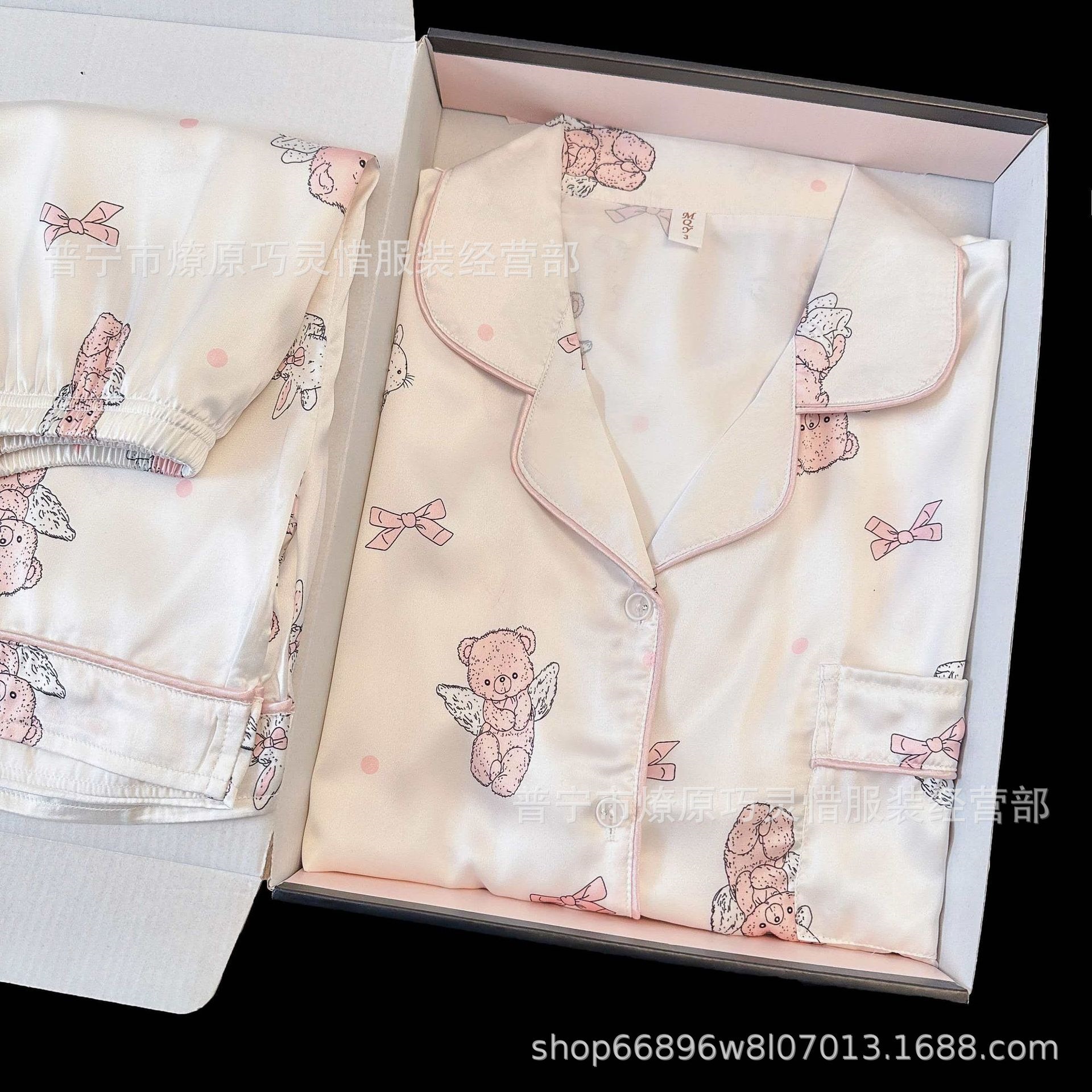 Pijama de verano nuevo hielo pantalones cortos de mangas cortas de dibujos animados KT gato coreano dormitorio de estudiantes ropa delgada set