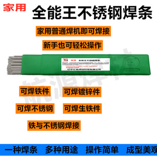 ���P䓰���ؼ��f��늺��lA102����304.201�������P��c�F���F��