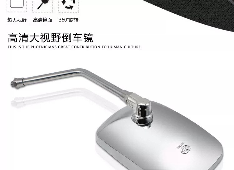 Rearview Mirror for Electric Scooter, Motorcycle Modification, Electroplated 10mm Wide-Angle Reflector for Tricycle