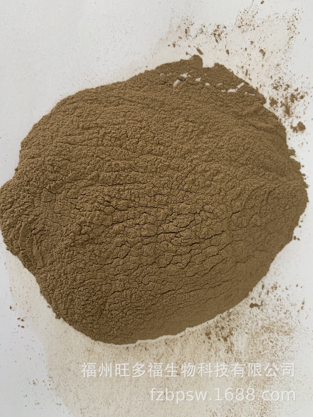 福建饲料级海带粉海藻粉褐藻粉
