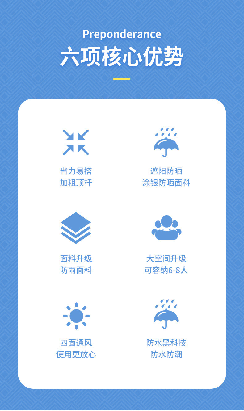 bdf681be-9b8b-4a78-a730-05933c4426d6.jpe