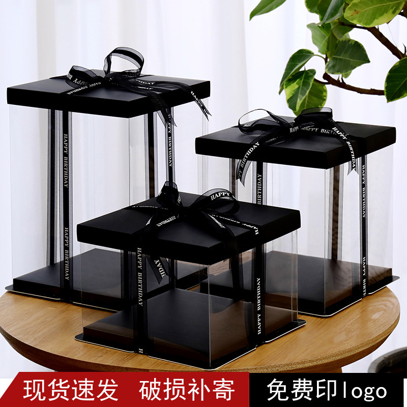 Black transparent square cake box three-in-one birthday cake bag baking box 4 inch 6 810 12 14 inch Black transparent square cake box three-in-one birthday cake bag baking box 4 inch 6 810 12 14 inch