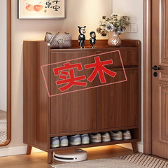 実木入戸下駄箱家庭用戸口包取付2025新型門外廊下大容量防塵収納下駄箱