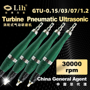 ̨����ȫ������GTU-70������ͳ���ǰ���S���Cʡģ�����ĥ��ĥ