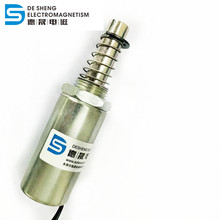圆管式电磁铁 玩具水枪推拉式12v24v直流电磁铁T2551L-02厂家直销