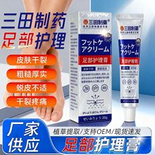 ș㲿oñ㲿ÓƤmѴֲʹ㲿o