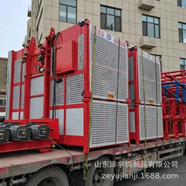 起重机;工程建筑机械;工程机械配件