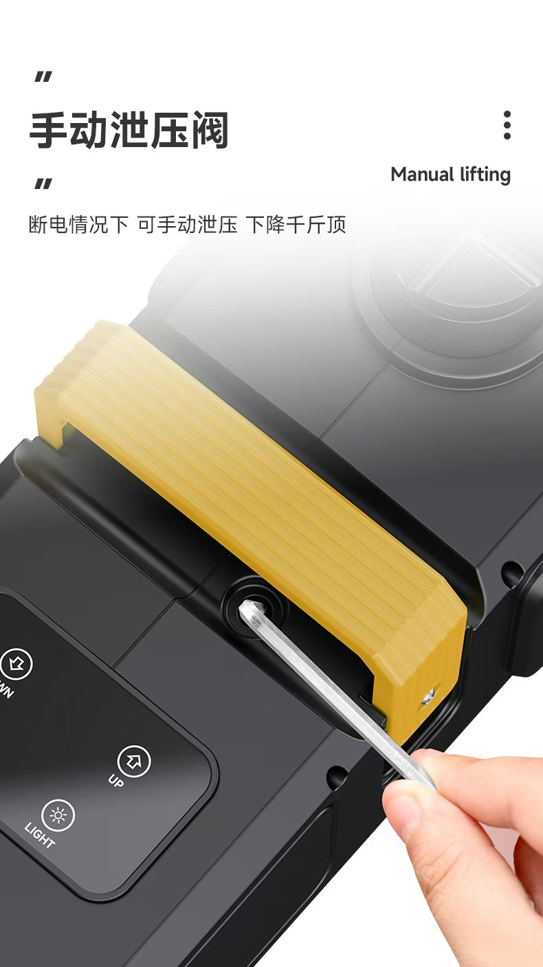 Car Lithium Battery Electric 0kg Top Multi-Functional 5-Ton Hydraulic Vehicle-Mounted Off-Road Vehicle Suv Special Labor-Saving Tire Changer