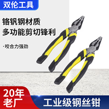 ���I��䓽z�Q�๦��늹��ϻ��Q�����Q��Ƥ�Ǿ��Q��ʡ��б���Q���l