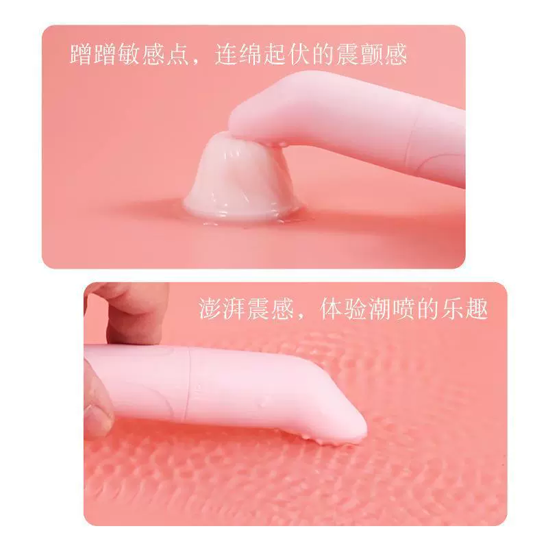 Лило Приходи к музыке Дельфин Stick Mini Fun Egg Geta массажный палочка Женский мастурбационный взрослый секс товары