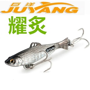JUYANG����ҫ��vib10-15-21g·���N�캣�|�tβ�[�y�חl�~���D