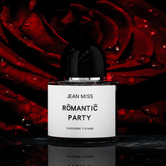 Ladies' Long-lasting Light Floral Fruity Aromatic Rose Perfume from Vietnam - Wholesale