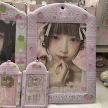 ԭ����W�L��ɫ��ݮ���~���ٽz߅A4����PVCС������������