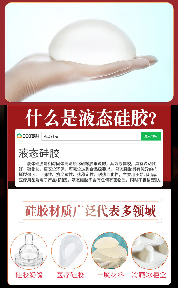 Large Realistic Dildo, Liquid Silicone Ride-On Toy, Soft Flesh-Like Feel, Deep Skin Tone — detail image 3