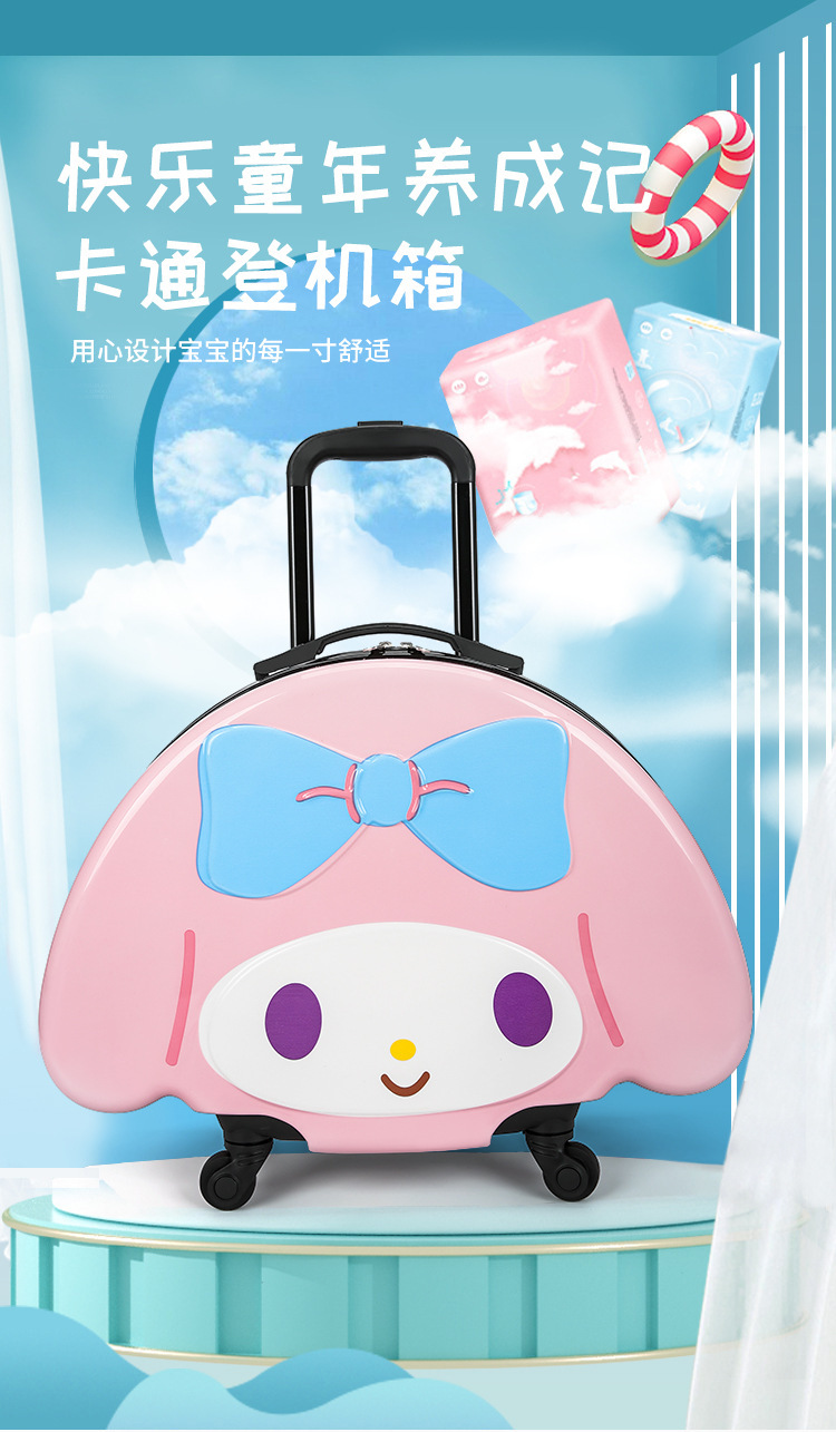 O1CN01Laq1tW2Ma9Baavmyv_!!2208