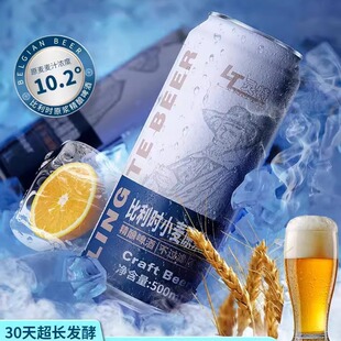 �`�ر����rС��ԭ�{���ơ��500ml��ζơ�Ƴ��L�l�������������l