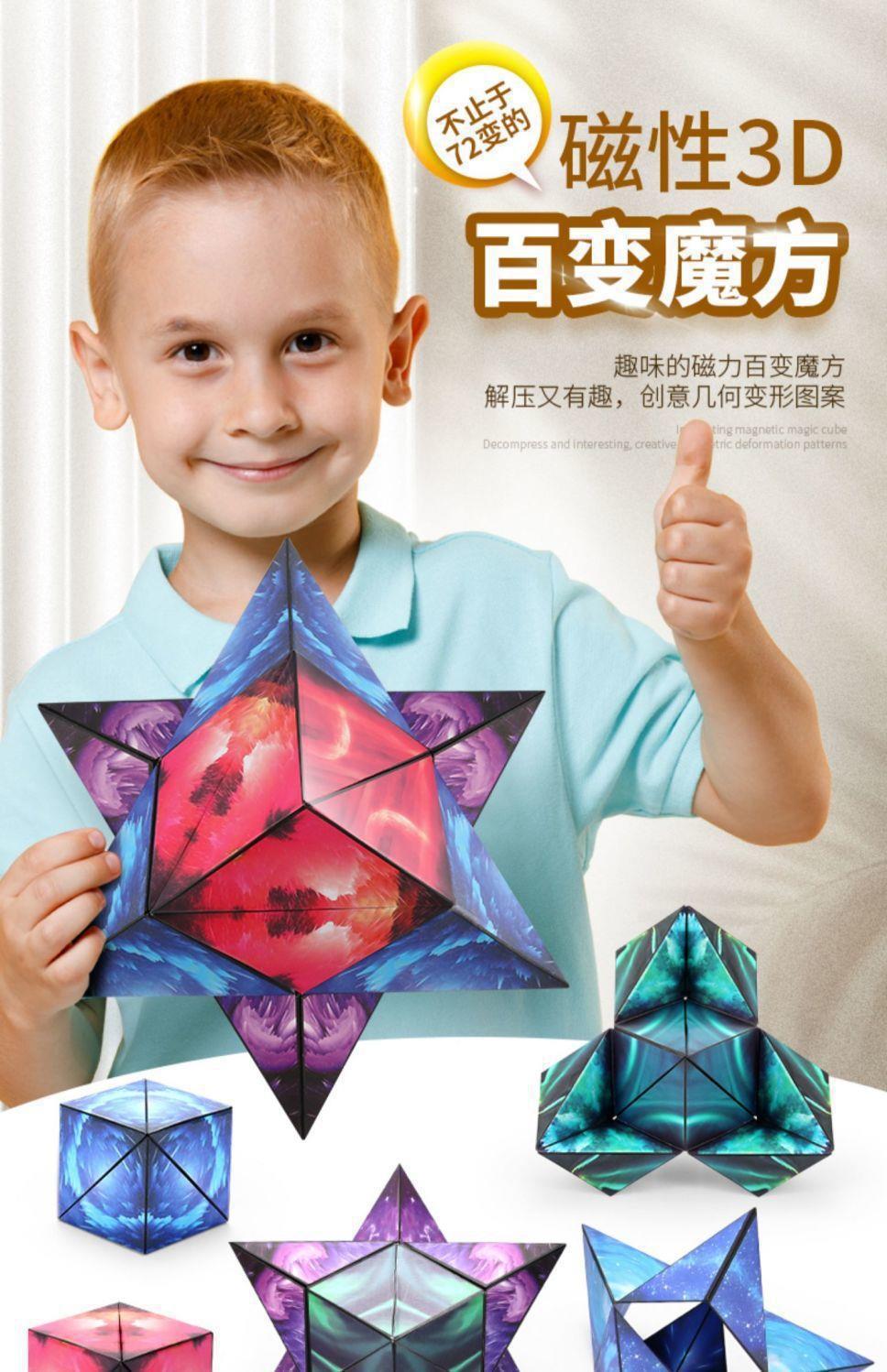 O1CN01hjpL2y2HJar2W8k2R_!!2206