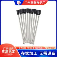 手工代加工项目合作手工半成品加工回收 电子组装加工外发笔芯